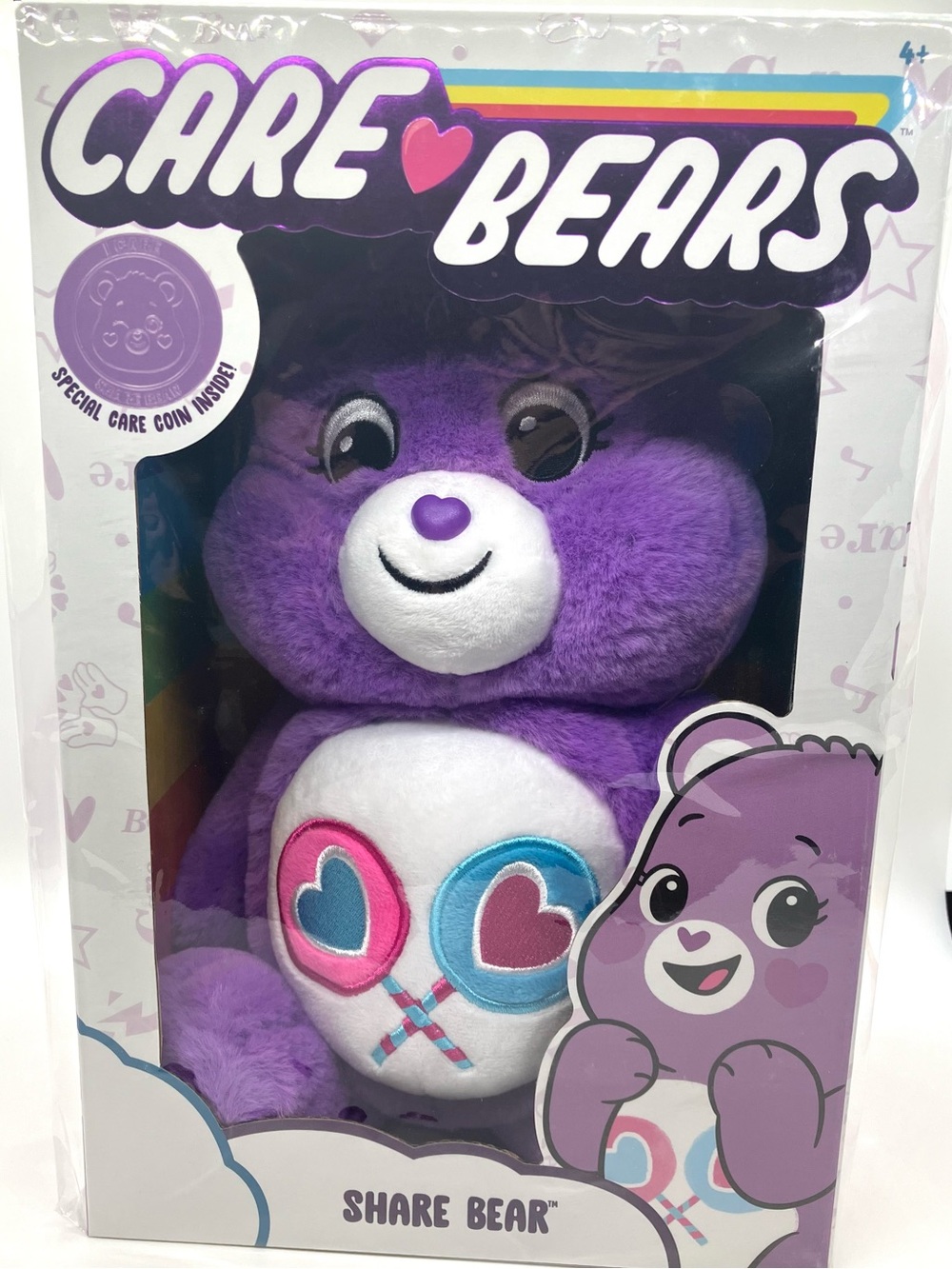 SHARE BEAR - Care Bear Plush Doll / Stuffy, 2020 Walmart Exclusive